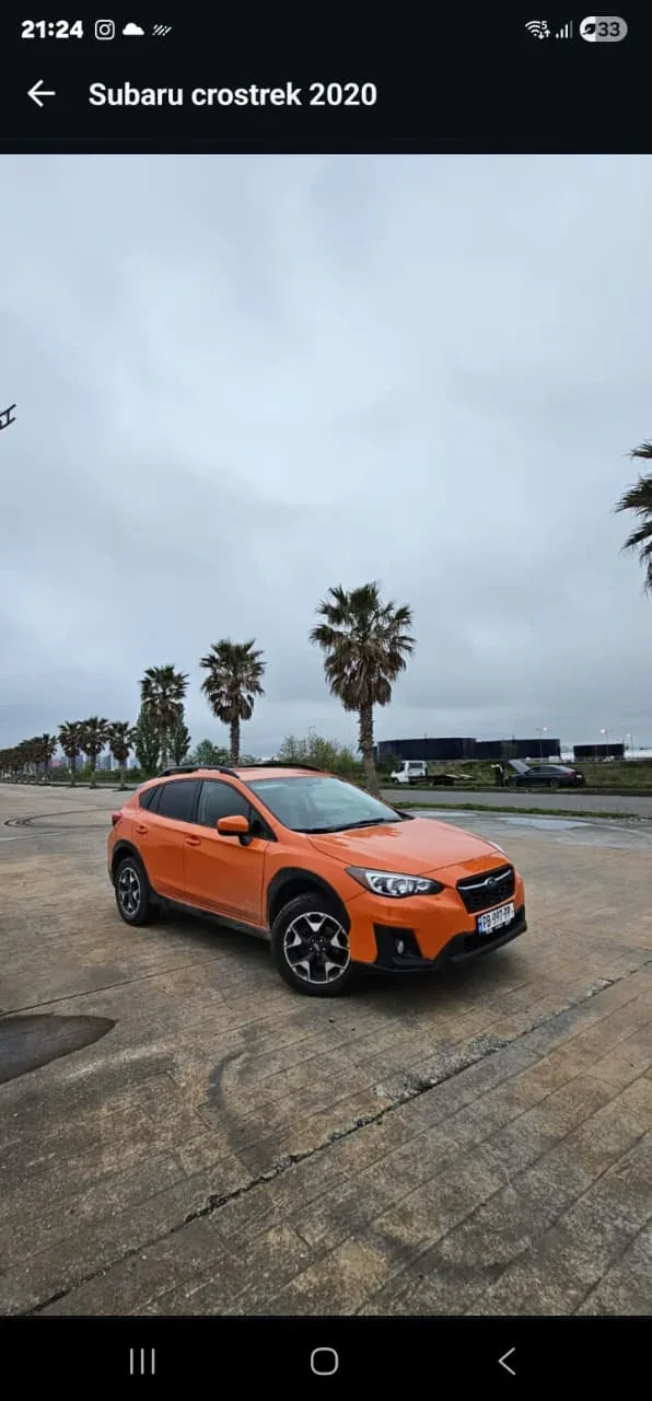 Subaru Crosstrek 2018 — تأجير سيارات في جورجيا، Cartome